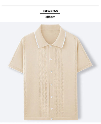 Men’s 2-Piece Set